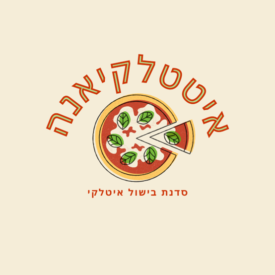 איטלקיאנה לוגו