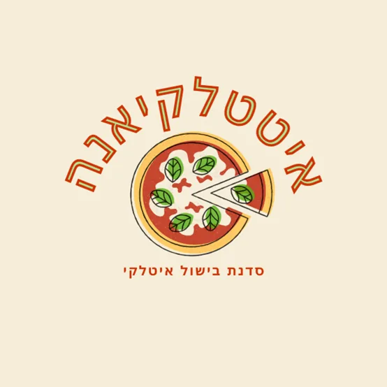 איטלקיאנה לוגו